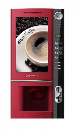 Coin operated coffee machine