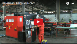 Baichao sheet metal factory