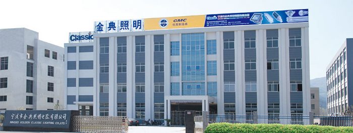 Ningbo Golden Classic Lighting Co. Ltd