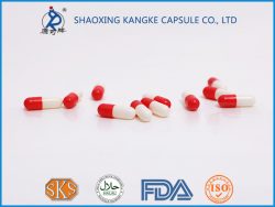 Shaoxing Kangke Capsule Co., Ltd.