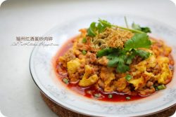 AhTeeKitchen: 福州菜肴