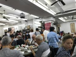 香连 Hong Kong self service dim sum