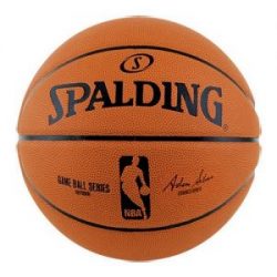 Spalding NBA Logoman Basketball