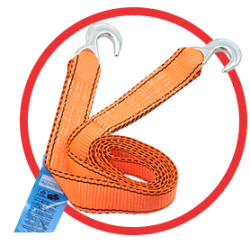 tow straps – 3 width – Orange