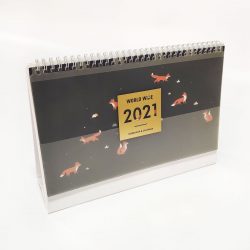 2021 Academic Year 12 Months Student Calendar