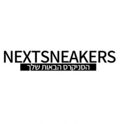 נעלי גורדן | Nextsneakers.co.il