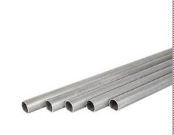 Aluminum Tube