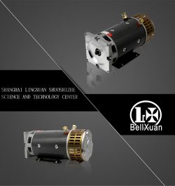 DC Motor Manufacturer | Hydraulic Power Unit Supplier