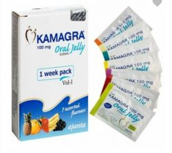 doosje kamagra kopen