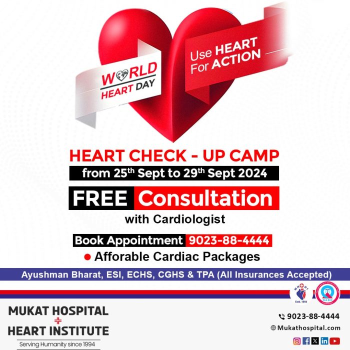 Heart Check-Up Camp | Mukat Hospital