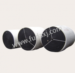 Product Description of Cold resistant conveyor belt