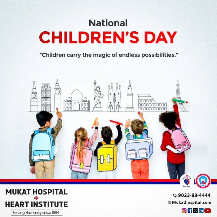 National Children’s Day | Happy Children’s Day