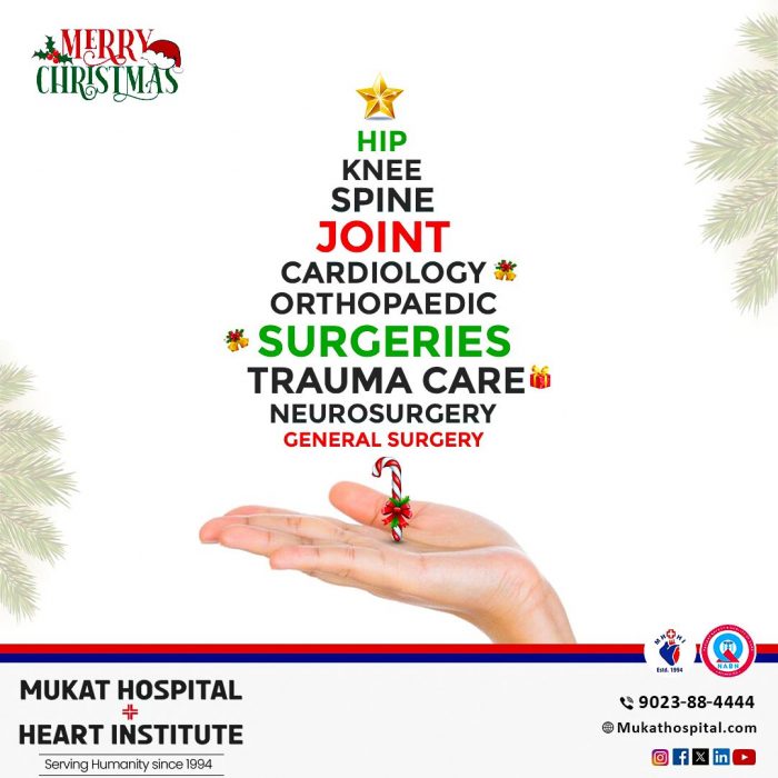 Merry Christmas | Mukat Hospital