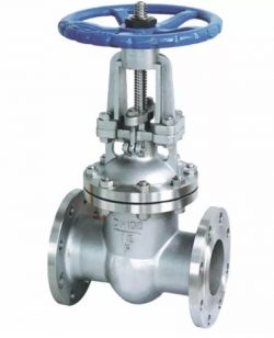 WCB Flanged Gate Valve