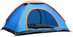 PapaChina Supplies Custom Canopy Tents at Wholesale Prices for Brand Exposure