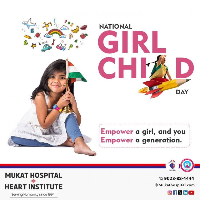 National Girl Child Day