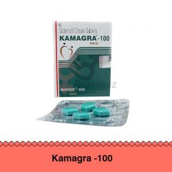 Kamagra 100mg﻿ – The Quickest Solution for Your Impotence