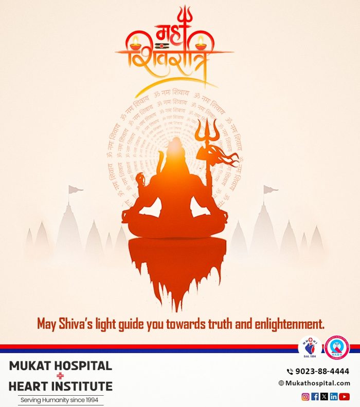 Happy Maha Shivratri!