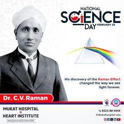 National Science Day | Dr. C.V. Raman