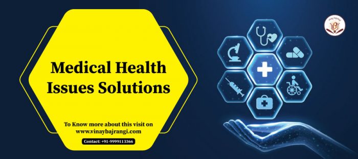 Medical Health Issues Solutions