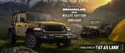 Explore the Spirit of Adventure at Jeep Showroom, Jodhpur