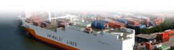 Top Short Sea Shipping Services by Ocean And General Maritime
