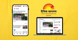 Latest CG News: Trusted Updates from Chhattisgarh