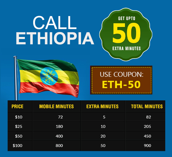Ethiopia offers from Amantel
