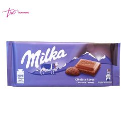 Milka Chocolate: Milka Chocolate Supplier