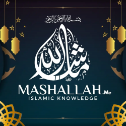 Discovering the True Mashallah Meaning