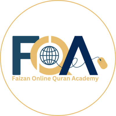 smart quran academy