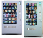 Vending Machine Melbourne – Free Installation & Maintenance