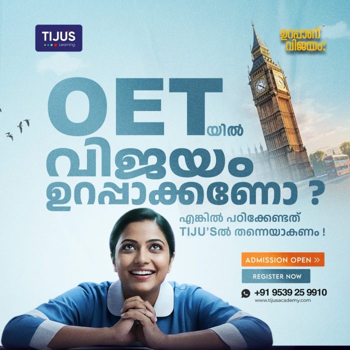 Best Oet Coaching Centre in Kerala