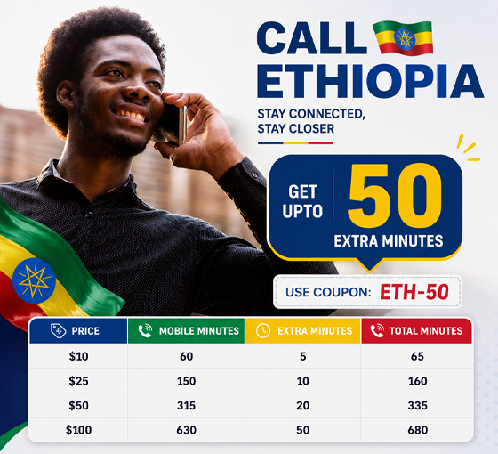 Ethiopia Coupon Code Offer