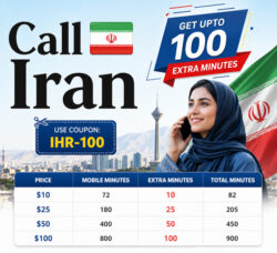 Iran Coupon Code Offer