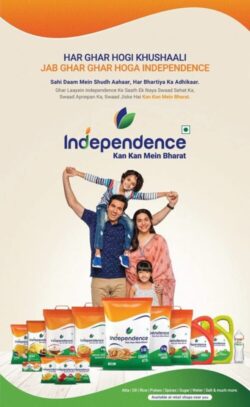 Independence products | FMCG Franchise & Distribution Opportunity