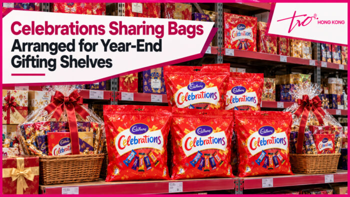 Celebrations Sharing Bags Arranged for Year-End Gifting Shelves