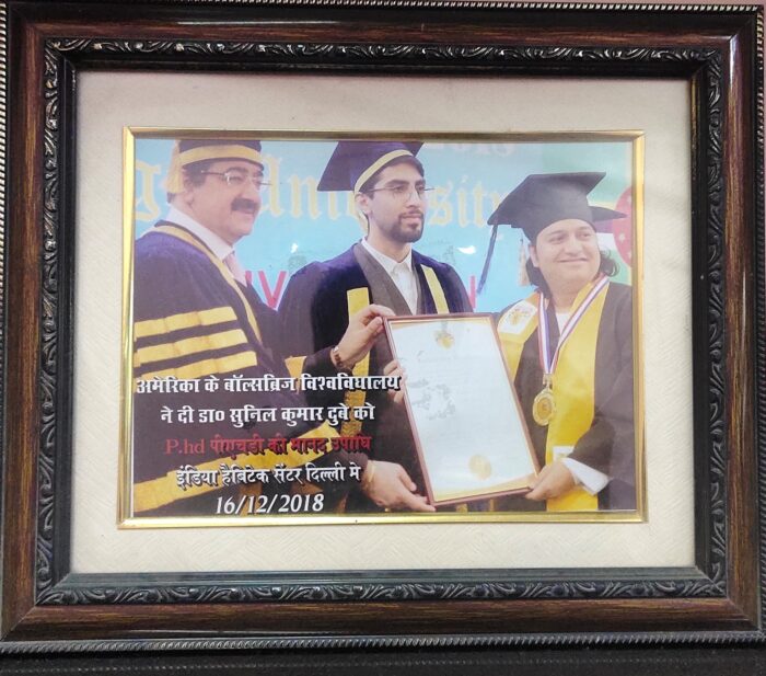 High-Credential Sexologist in Patna, Bihar India – Dr. Sunil Dubey